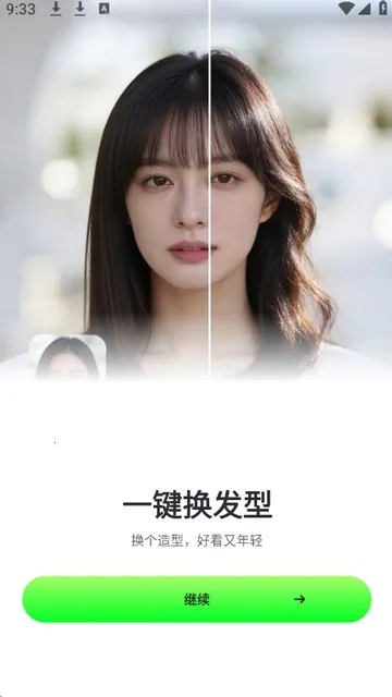 ӰȤ��2026���ذ�װv1.2.0 �ٷ������ͼ