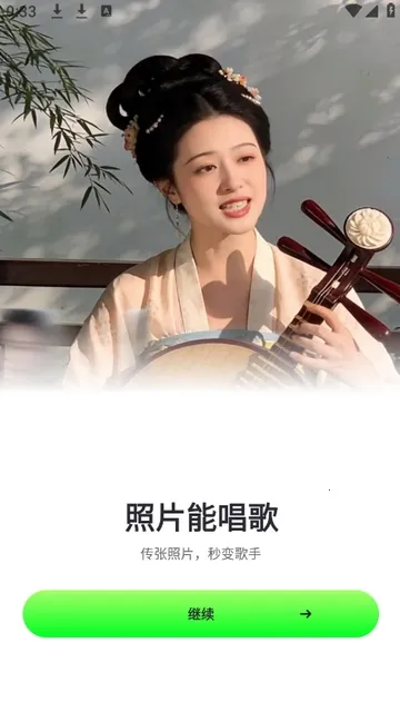 ӰȤ��2026���ذ�װv1.2.0 �ٷ������ͼ