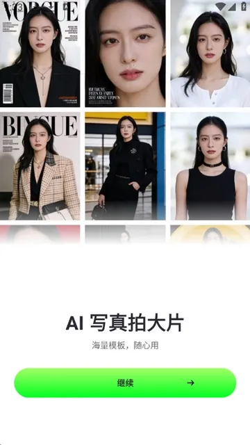 ӰȤ��2026���ذ�װv1.2.0 �ٷ������ͼ