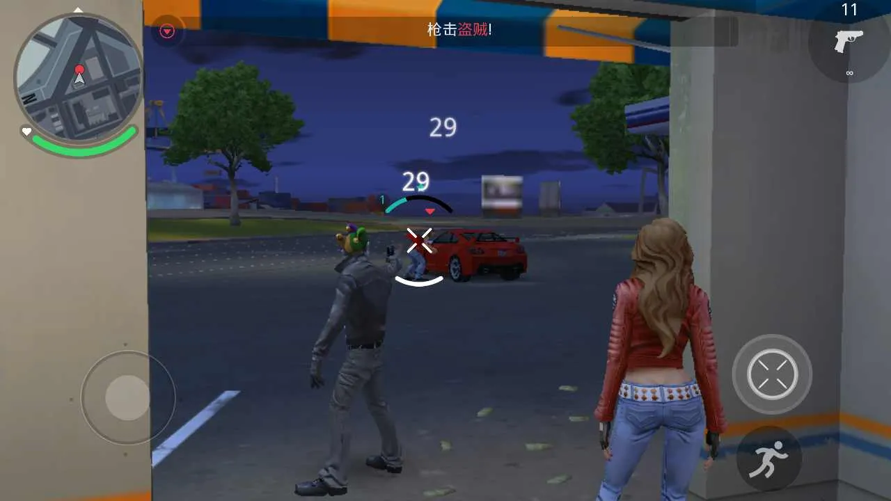 �µ������°¶�����׿���ֻ���v1.0.1 ��׿���ͼ