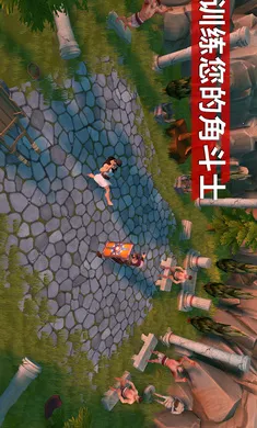 �Ƕ�ʿ������������׿���ֻ���v1.37.0 �ٷ������ͼ