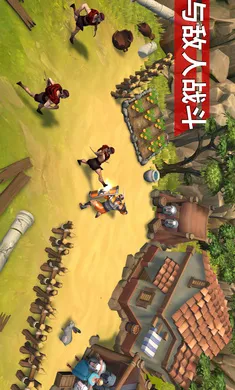 �Ƕ�ʿ������������׿���ֻ���v1.37.0 �ٷ������ͼ