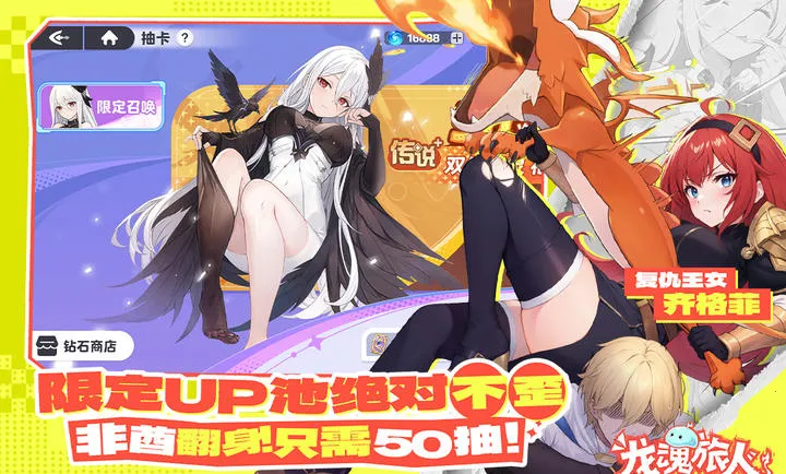 ��������-����ˮ�ż�2026�ٷ�����v1.39.0 �ٷ������ͼ