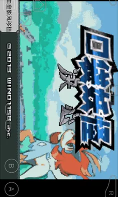 �ڴ�����-����(�ڴ�������Ϸ)v1 ��Ѱ��ͼ