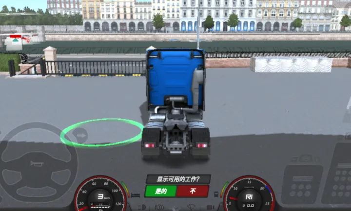 ŷ�޿���ģ����3���2026�ٷ����°汾v0.7.64 ��׿���ͼ