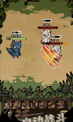 ��ԭ�Ѵ�(��ԭ�����ؽ���Ϸ)v1.40 �ֻ����ͼ