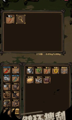 ��ԭ�Ѵ�(��ԭ�����ؽ���Ϸ)v1.40 �ֻ����ͼ