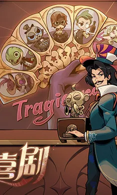 ��Բ֮ҹ-��������(��Բ֮ҹ��Ϸ����)v1.6.28 ��Ѱ��ͼ