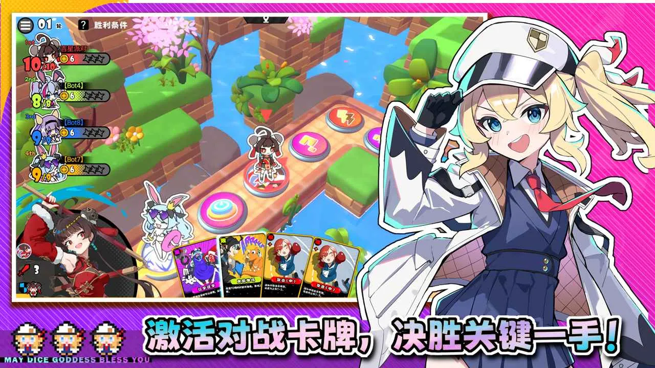 �����ɶ�2026���°汾v3.0.1 �ٷ������ͼ