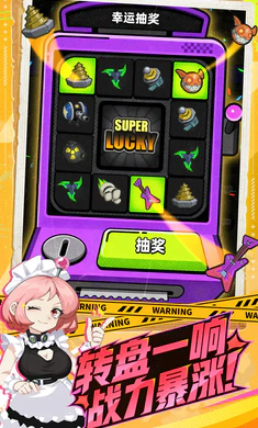 �����ɣ���³(������ο�³)v0.5.0130.01 ��׿���ͼ