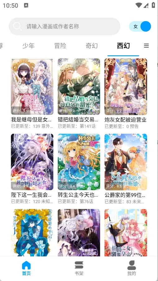 ��ʰ�ⰲ׿���ֻ���v1.0.4.22 ��׿���ͼ