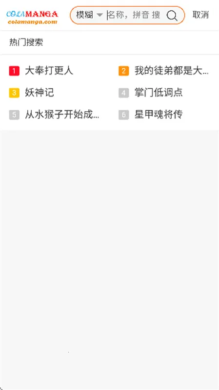 ��Ȥ����(�����Ķ�ƽ̨)