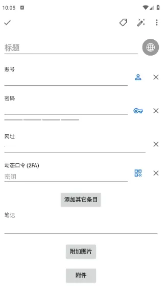 safeincloudd���������2026���°汾