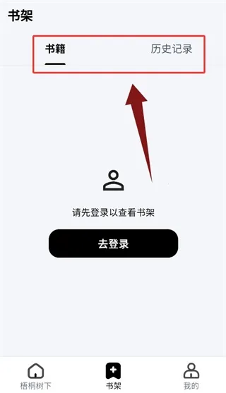 ��ͩ�����Ķ���2026�ٷ�����