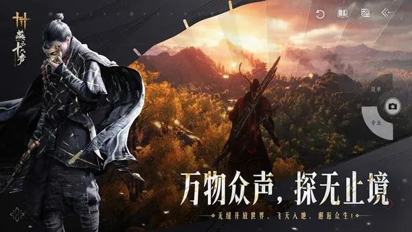 ����ʮ����2026�ٷ�����v3.5 �ֻ����ͼ