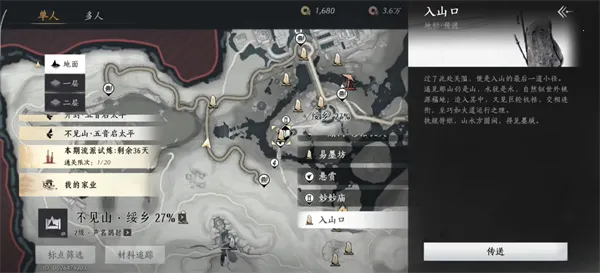 ����ʮ����2026�ٷ�����