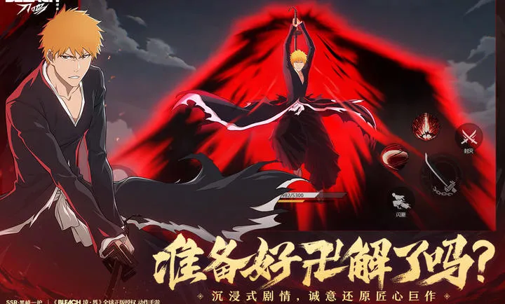 ���� ����-����IP2026�ٷ�����v1.16.143331 �ֻ����ͼ