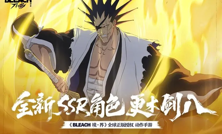 ���� ����-����IP2026�ٷ�����v1.16.143331 �ֻ����ͼ