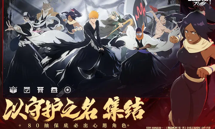 ���� ����-����IP2026�ٷ�����v1.16.143331 �ֻ����ͼ