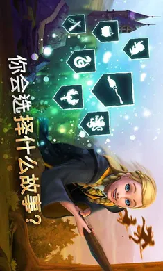 �������أ������ִ�֮�����ò˵���(ħ��ð����Ϸ)v7.0.0 ��׿���ͼ