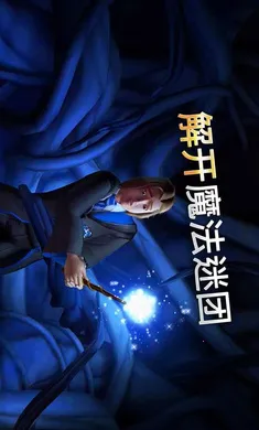 �������أ������ִ�֮�����ò˵���(ħ��ð����Ϸ)v7.0.0 ��׿���ͼ