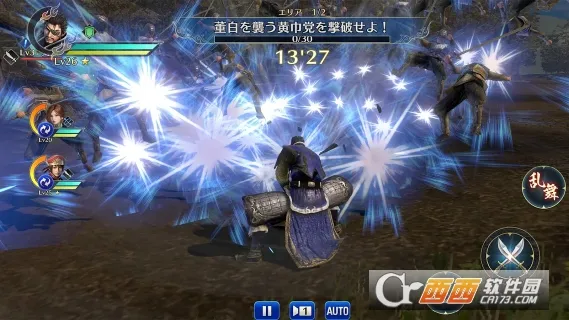 ��������˫(��������˫��Ϸ)v1.0.2 ��Ѱ��ͼ