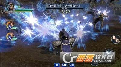 ��������˫(��������˫��Ϸ)v1.0.2 ��Ѱ��ͼ