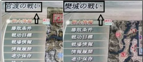 ��������˫(��������˫��Ϸ)