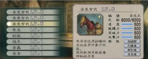 ��������˫(��������˫��Ϸ)