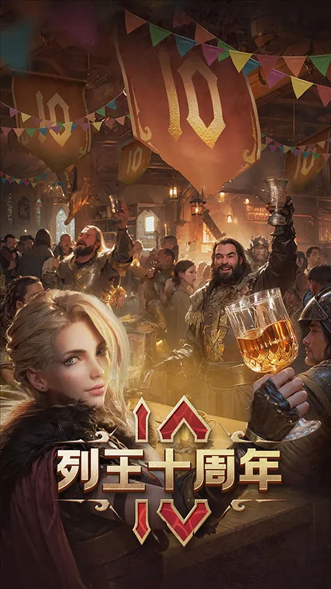 �����ķ���qq��(����ս����Ϸ)v11.11.0 �ֻ����ͼ