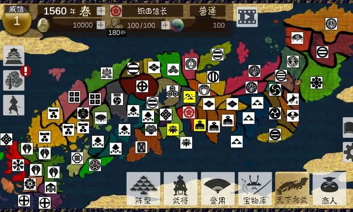 ��սս������ڹ��������ֻ���v4.0.5 ��׿���ͼ