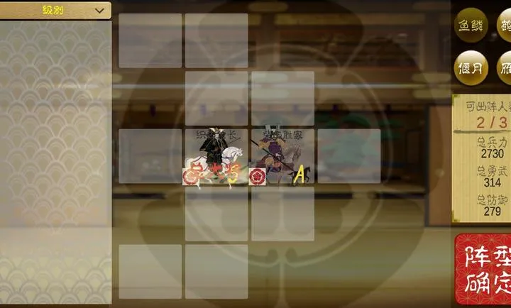 ��սս������ڹ��������ֻ���v4.0.5 ��׿���ͼ