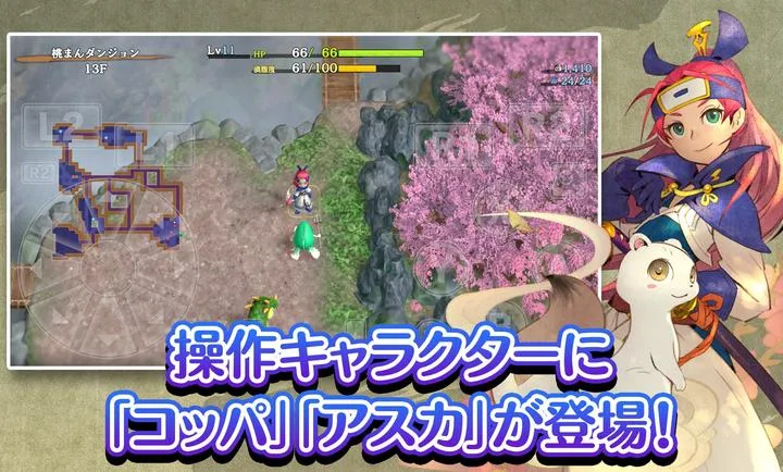 ����������6�����鵺̽��̷2026���ذ�װv2.3.2 �ֻ����ͼ