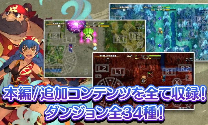 ����������6�����鵺̽��̷2026���ذ�װv2.3.2 �ֻ����ͼ