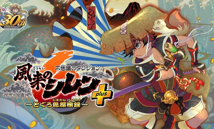 ����������6�����鵺̽��̷2026���ذ�װv2.3.2 �ֻ����ͼ