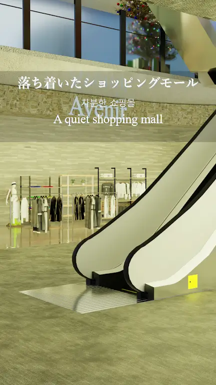 ����̳�����ȥ����2026���ذ�װv1.0.0 �ֻ����ͼ