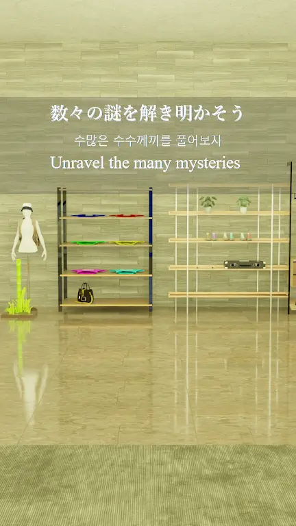 ����̳�����ȥ����2026���ذ�װv1.0.0 �ֻ����ͼ