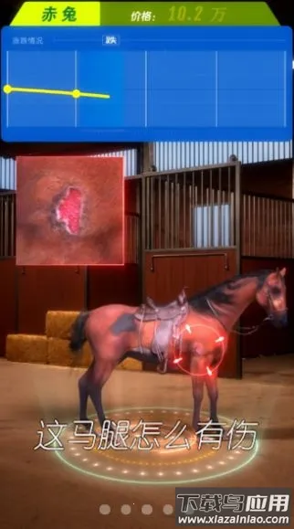 ����Ҳ������ò˵�v1.0.0 ��׿���ͼ