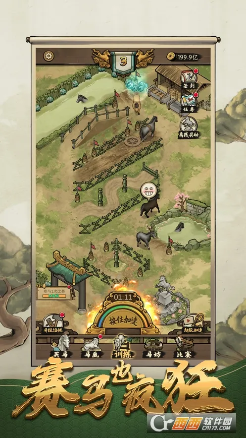 ����Ҳ������ò˵�