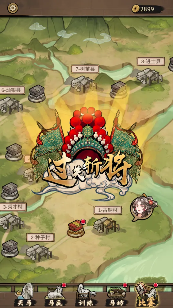 ����Ҳ������ò˵�v1.0.0 ��׿���ͼ