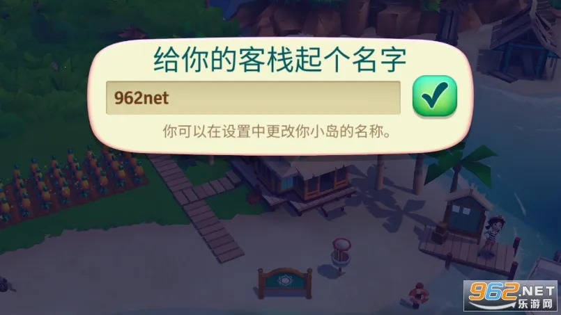 ����ũ���ȴ��ȼ����޽����ʯ��v1.197.903 �ٷ������ͼ