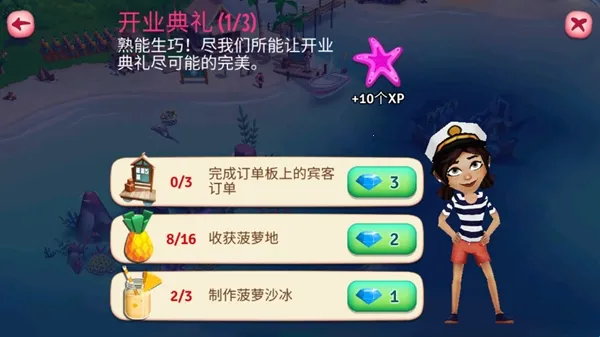 ����ũ���ȴ��ȼ����޽����ʯ��