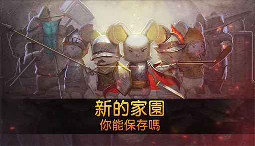 ��֮�ǰ�ȫ�������v1.095 ��Ѱ��ͼ