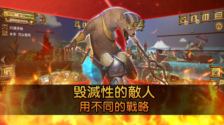 ��֮�ǰ�ȫ�������v1.095 ��Ѱ��ͼ