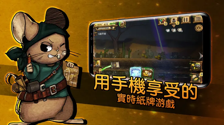 ��֮�ǰ�ȫ�������v1.095 ��Ѱ��ͼ