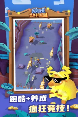 �����԰�������ײ˵�v4.19.1 �ֻ����ͼ