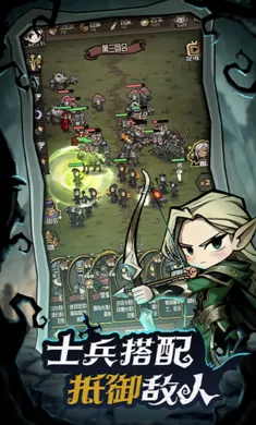 ��������ð�ռ�(����������Ϸ)v1.1 �ֻ����ͼ