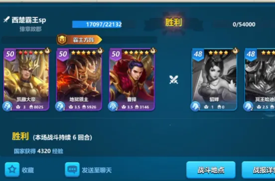 Ӣ��֮�пڴ���