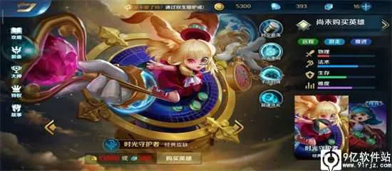 Ӣ��֮�пڴ���