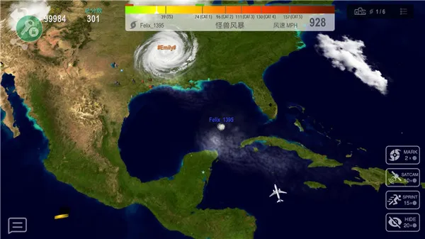 쫷����ս���޽��v3.0.7 �ٷ������ͼ